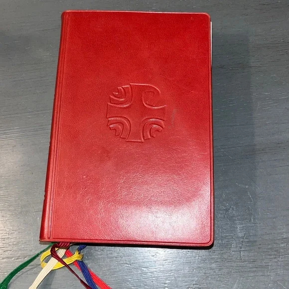 Liturgy of the HoursVolume IILent & EasterImitation Leather Binding